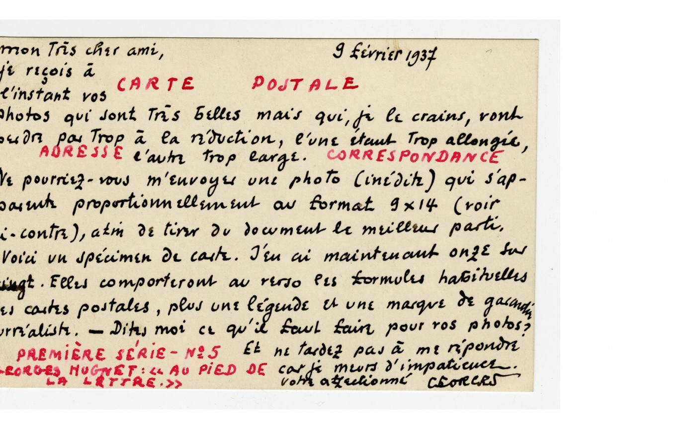 Georges Hugnet [&&nbsp;Hans Bellmer]